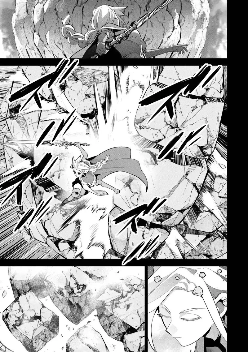 Shokei Sareta Kenja wa Lich ni Tensei Shite Shinryaku Sensou o Hajimeru Chapter 27 page 32