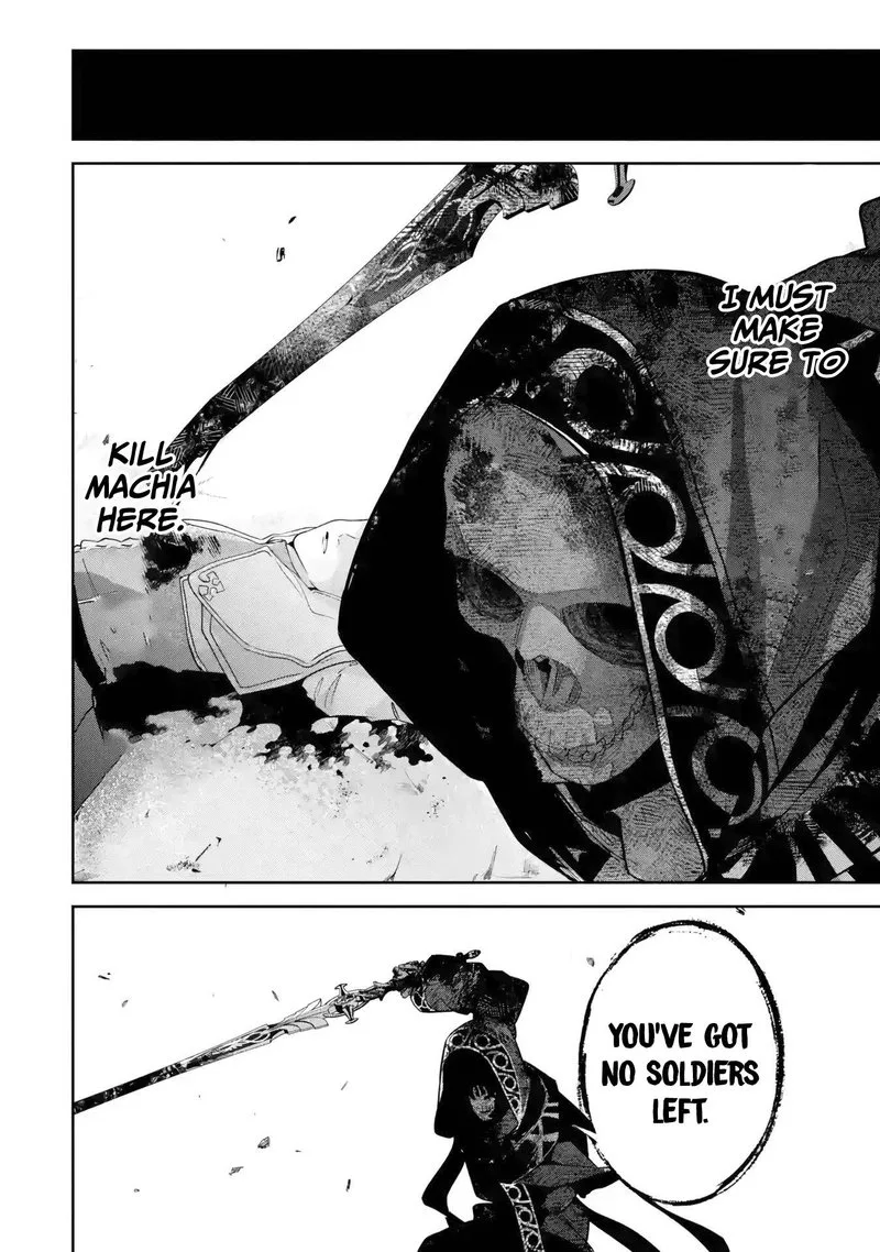 Shokei Sareta Kenja wa Lich ni Tensei Shite Shinryaku Sensou o Hajimeru Chapter 27 page 22