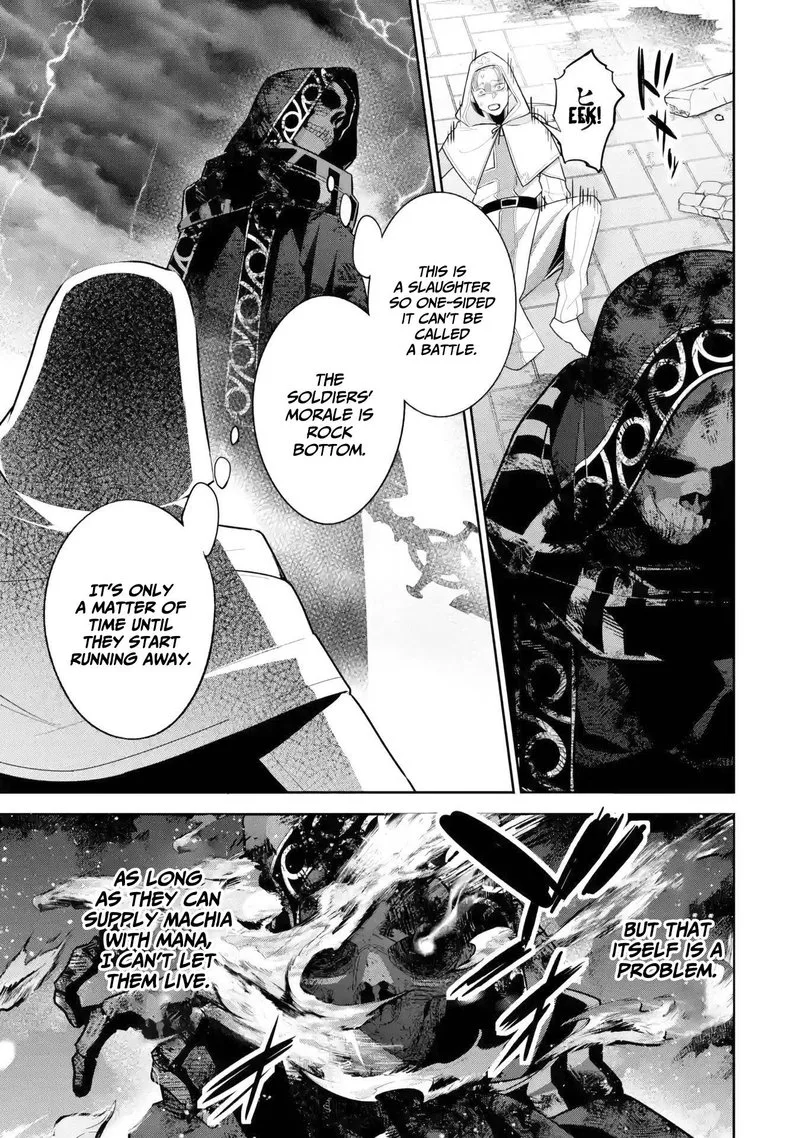 Shokei Sareta Kenja wa Lich ni Tensei Shite Shinryaku Sensou o Hajimeru Chapter 27 page 8