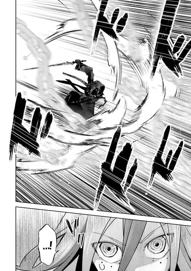 Shokei Sareta Kenja wa Lich ni Tensei Shite Shinryaku Sensou o Hajimeru Chapter 27 page 35