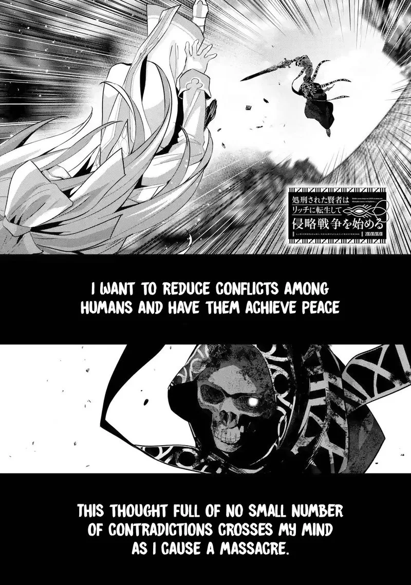 Shokei Sareta Kenja wa Lich ni Tensei Shite Shinryaku Sensou o Hajimeru Chapter 28 page 1