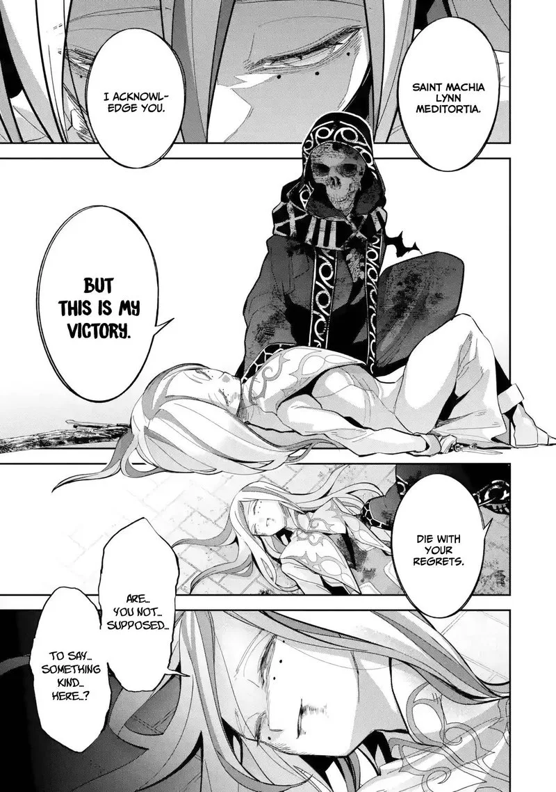 Shokei Sareta Kenja wa Lich ni Tensei Shite Shinryaku Sensou o Hajimeru Chapter 28 page 37