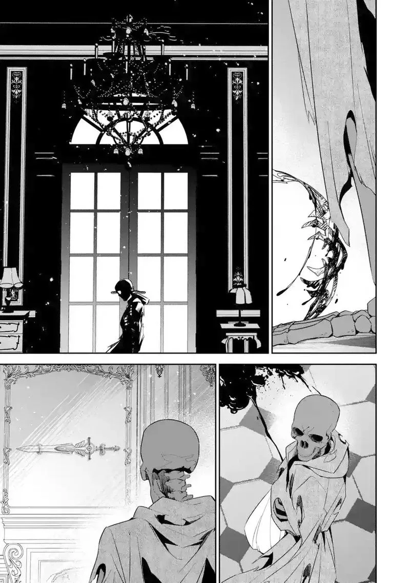 Shokei Sareta Kenja wa Lich ni Tensei Shite Shinryaku Sensou o Hajimeru Chapter 3 page 11