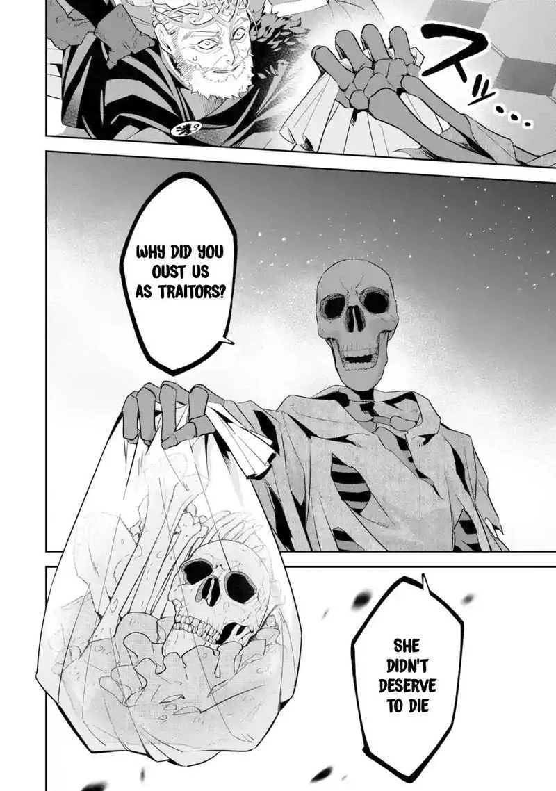 Shokei Sareta Kenja wa Lich ni Tensei Shite Shinryaku Sensou o Hajimeru Chapter 3 page 4