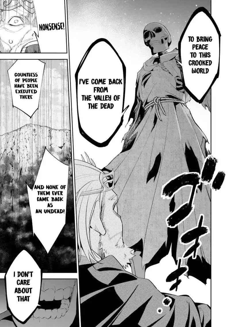 Shokei Sareta Kenja wa Lich ni Tensei Shite Shinryaku Sensou o Hajimeru Chapter 3 page 3