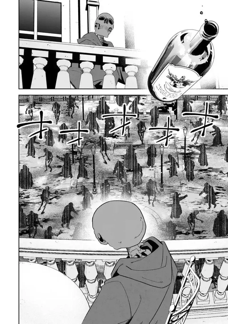 Shokei Sareta Kenja wa Lich ni Tensei Shite Shinryaku Sensou o Hajimeru Chapter 3 page 23