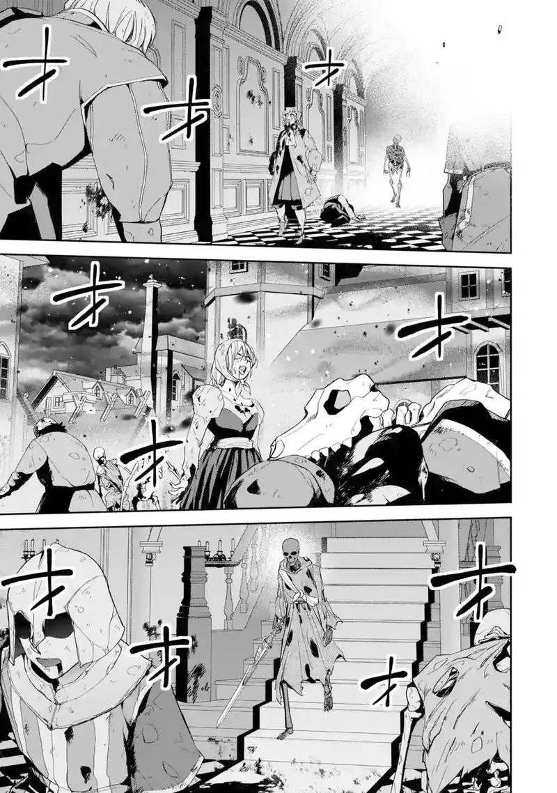 Shokei Sareta Kenja wa Lich ni Tensei Shite Shinryaku Sensou o Hajimeru Chapter 3 page 17