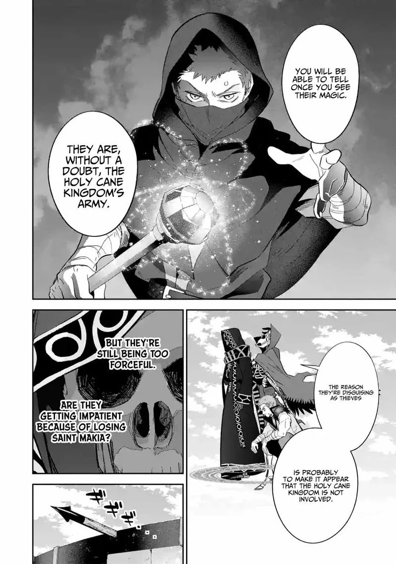Shokei Sareta Kenja wa Lich ni Tensei Shite Shinryaku Sensou o Hajimeru Chapter 31.1 page 7