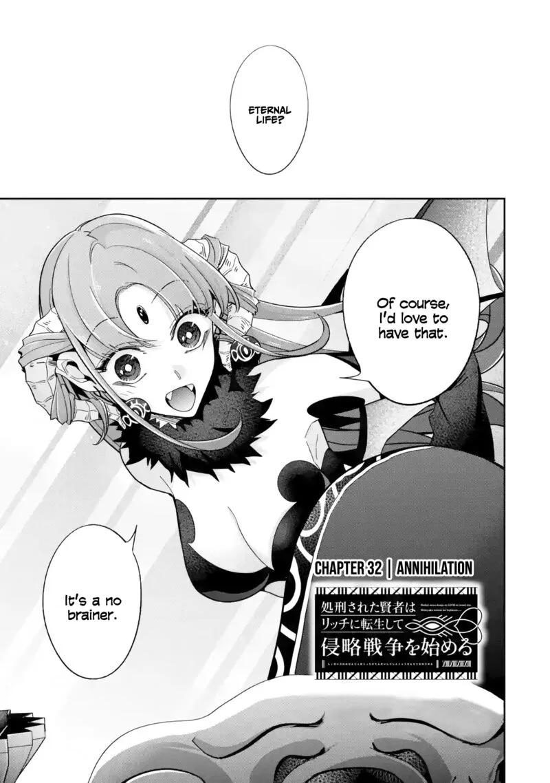 Shokei Sareta Kenja wa Lich ni Tensei Shite Shinryaku Sensou o Hajimeru Chapter 32 page 1