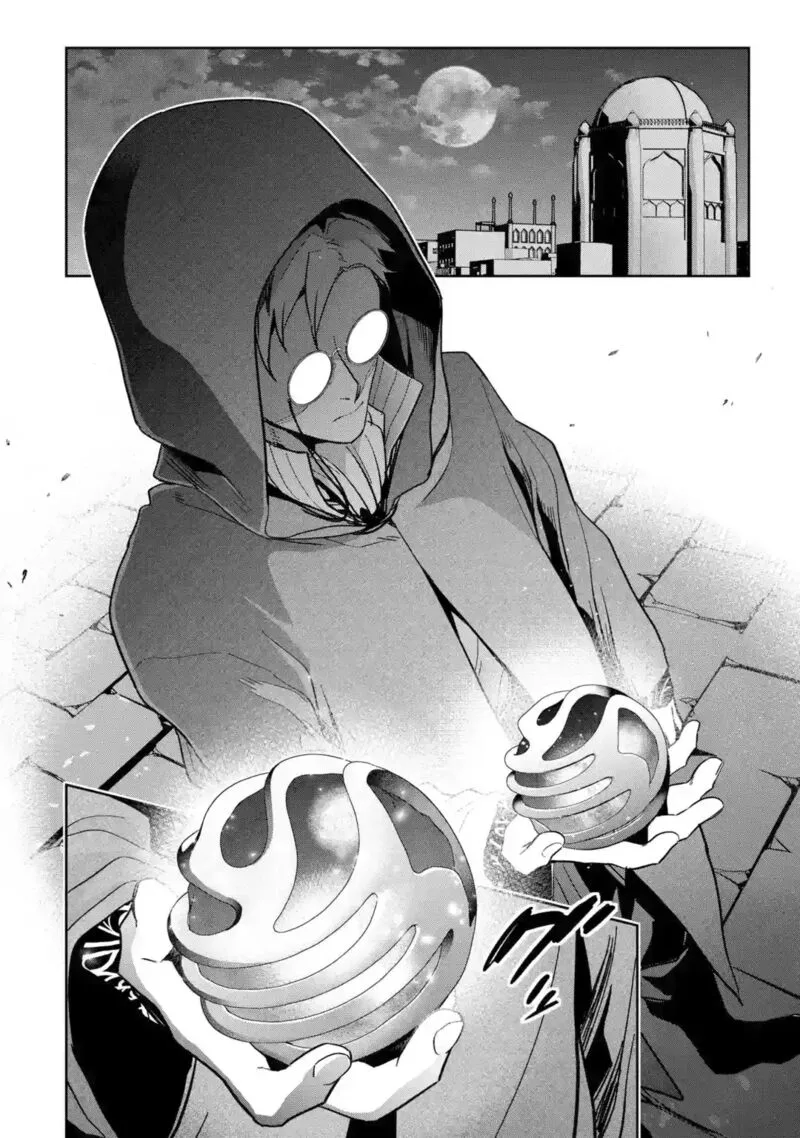 Shokei Sareta Kenja wa Lich ni Tensei Shite Shinryaku Sensou o Hajimeru Chapter 33 page 35