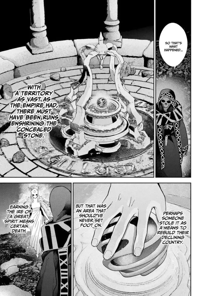Shokei Sareta Kenja wa Lich ni Tensei Shite Shinryaku Sensou o Hajimeru Chapter 33 page 24