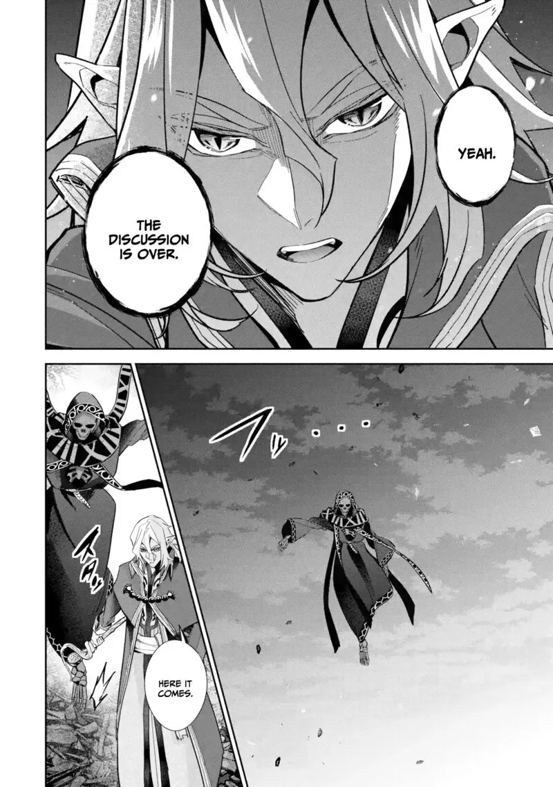 Shokei Sareta Kenja wa Lich ni Tensei Shite Shinryaku Sensou o Hajimeru Chapter 33 page 16