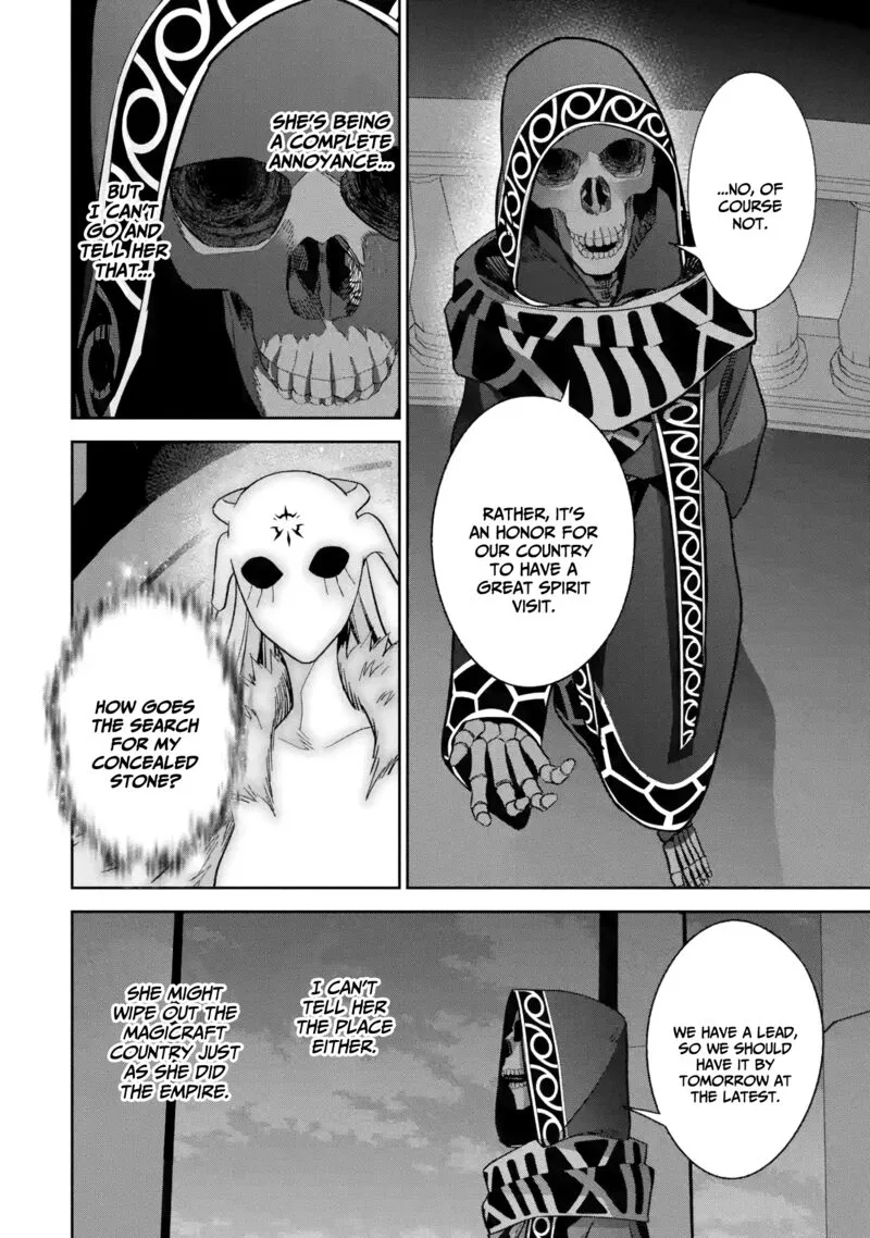 Shokei Sareta Kenja wa Lich ni Tensei Shite Shinryaku Sensou o Hajimeru Chapter 34 page 15