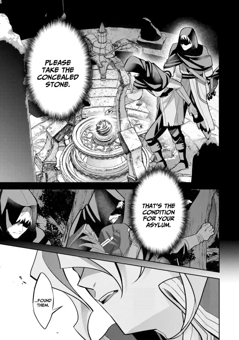 Shokei Sareta Kenja wa Lich ni Tensei Shite Shinryaku Sensou o Hajimeru Chapter 34 page 4