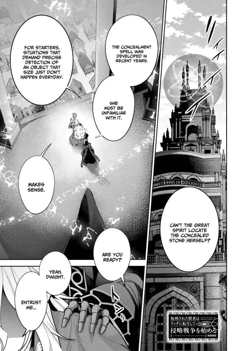 Shokei Sareta Kenja wa Lich ni Tensei Shite Shinryaku Sensou o Hajimeru Chapter 34 page 1