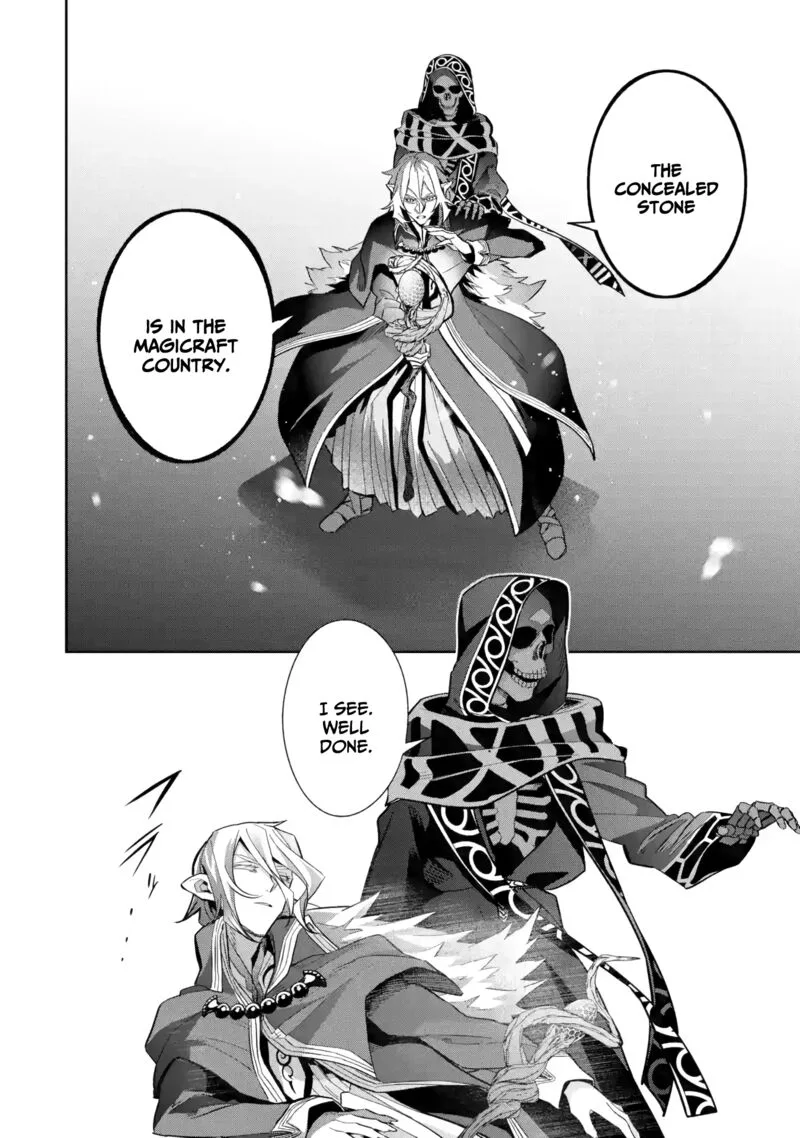Shokei Sareta Kenja wa Lich ni Tensei Shite Shinryaku Sensou o Hajimeru Chapter 34 page 5