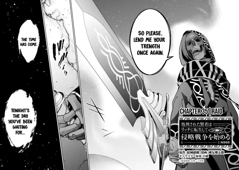 Shokei Sareta Kenja wa Lich ni Tensei Shite Shinryaku Sensou o Hajimeru Chapter 35 page 4