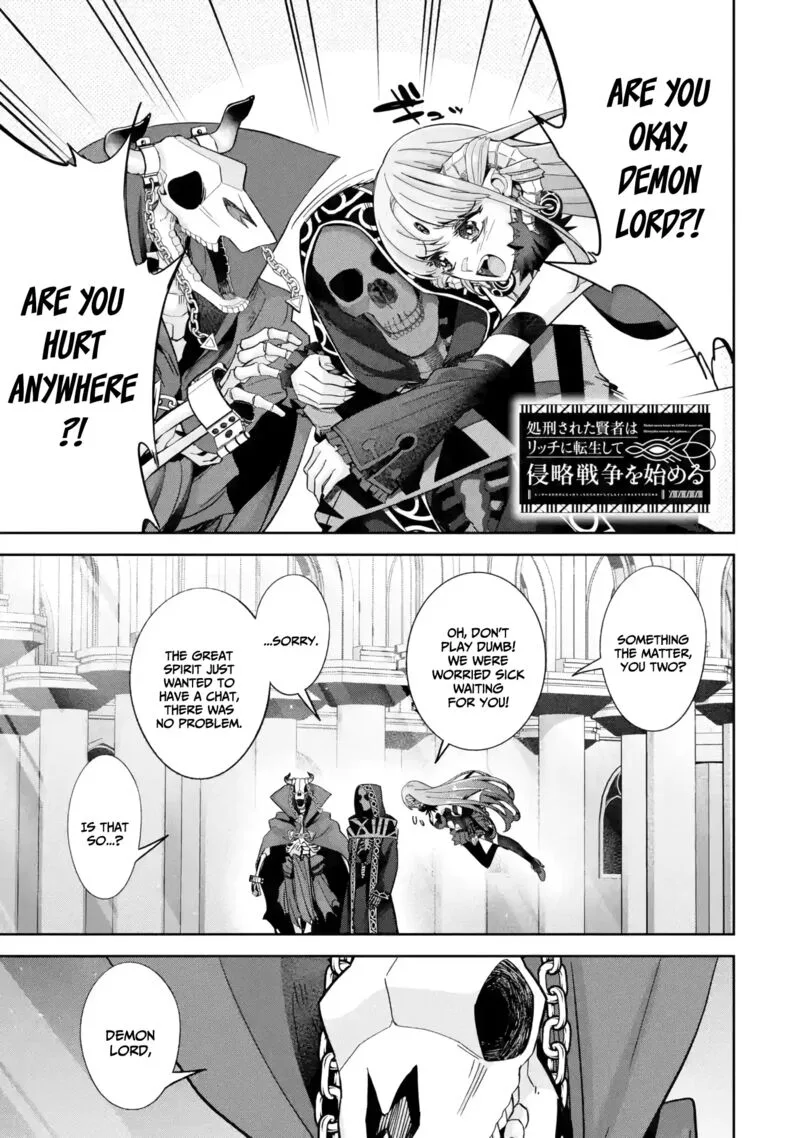 Shokei Sareta Kenja wa Lich ni Tensei Shite Shinryaku Sensou o Hajimeru Chapter 35 page 1