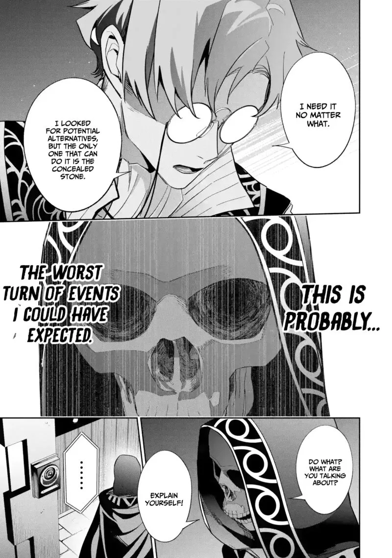 Shokei Sareta Kenja wa Lich ni Tensei Shite Shinryaku Sensou o Hajimeru Chapter 36 page 9