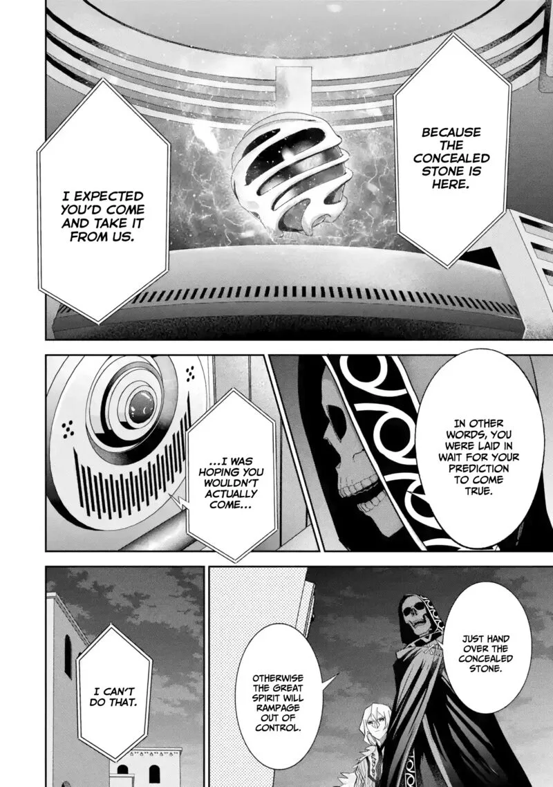 Shokei Sareta Kenja wa Lich ni Tensei Shite Shinryaku Sensou o Hajimeru Chapter 36 page 8