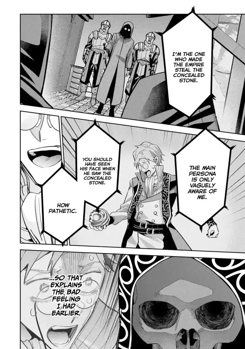 Shokei Sareta Kenja wa Lich ni Tensei Shite Shinryaku Sensou o Hajimeru Chapter 36 page 30