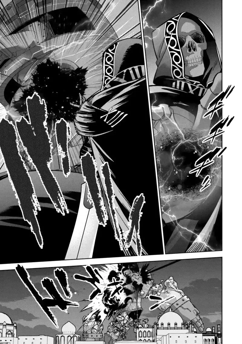 Shokei Sareta Kenja wa Lich ni Tensei Shite Shinryaku Sensou o Hajimeru Chapter 37 page 13