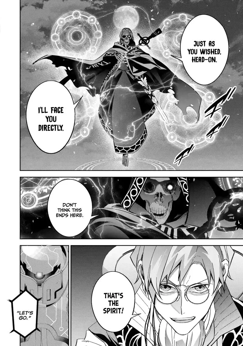 Shokei Sareta Kenja wa Lich ni Tensei Shite Shinryaku Sensou o Hajimeru Chapter 38 page 5