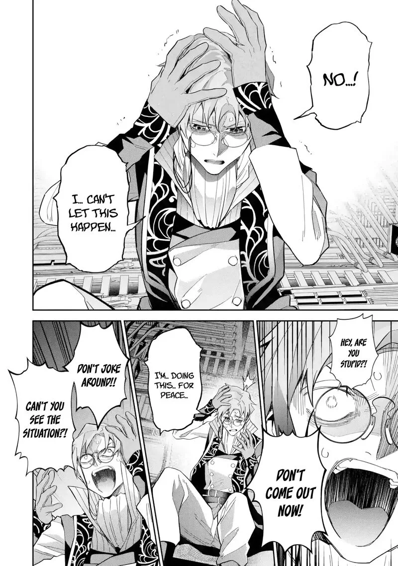 Shokei Sareta Kenja wa Lich ni Tensei Shite Shinryaku Sensou o Hajimeru Chapter 38 page 32