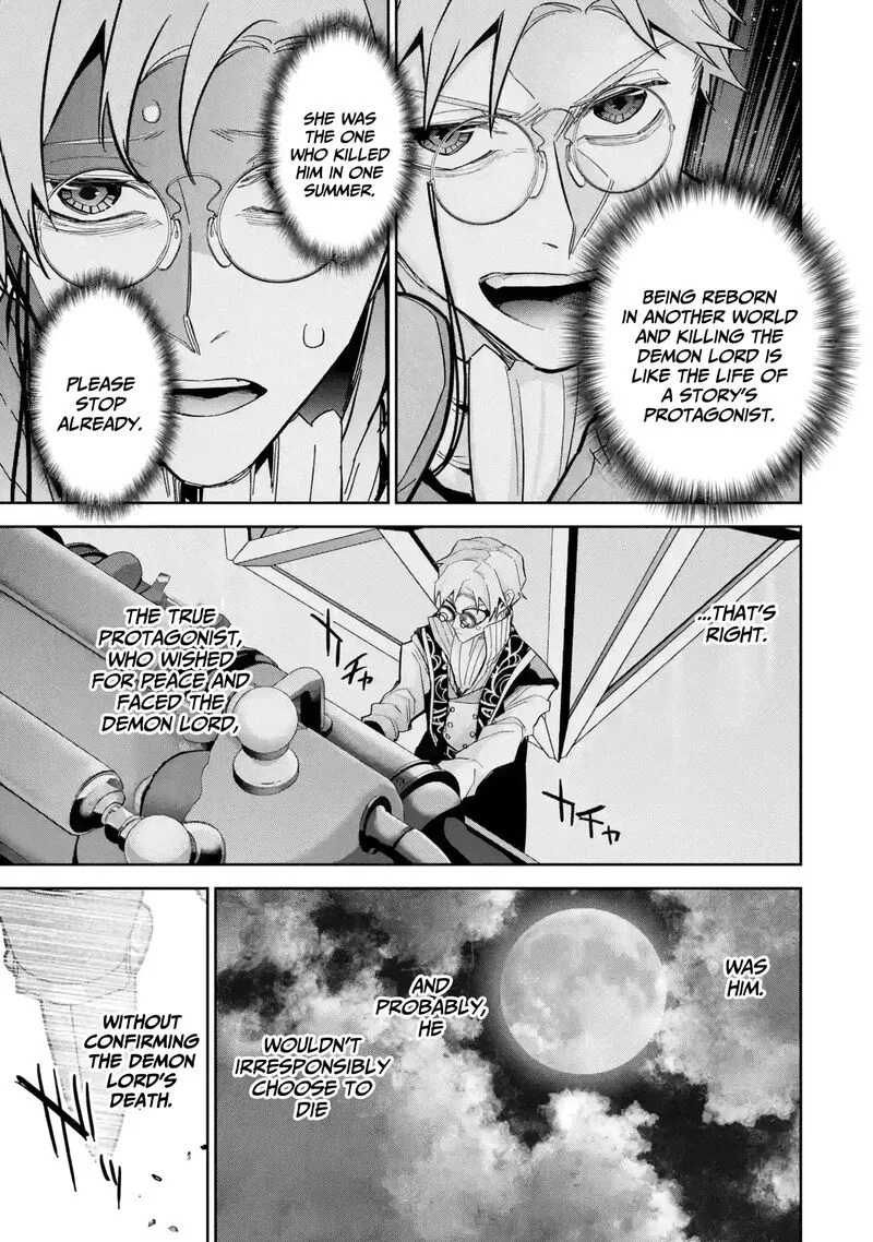 Shokei Sareta Kenja wa Lich ni Tensei Shite Shinryaku Sensou o Hajimeru Chapter 39 page 21