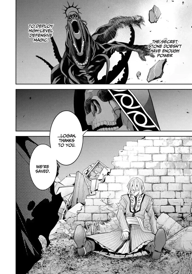 Shokei Sareta Kenja wa Lich ni Tensei Shite Shinryaku Sensou o Hajimeru Chapter 39 page 12