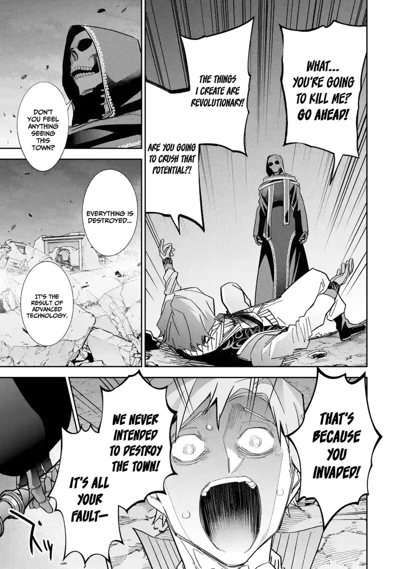 Shokei Sareta Kenja wa Lich ni Tensei Shite Shinryaku Sensou o Hajimeru Chapter 39 page 37