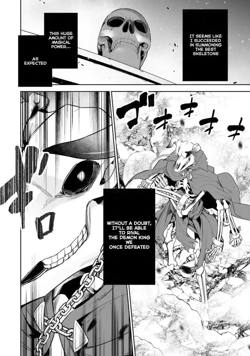 Shokei Sareta Kenja wa Lich ni Tensei Shite Shinryaku Sensou o Hajimeru Chapter 4 page 2