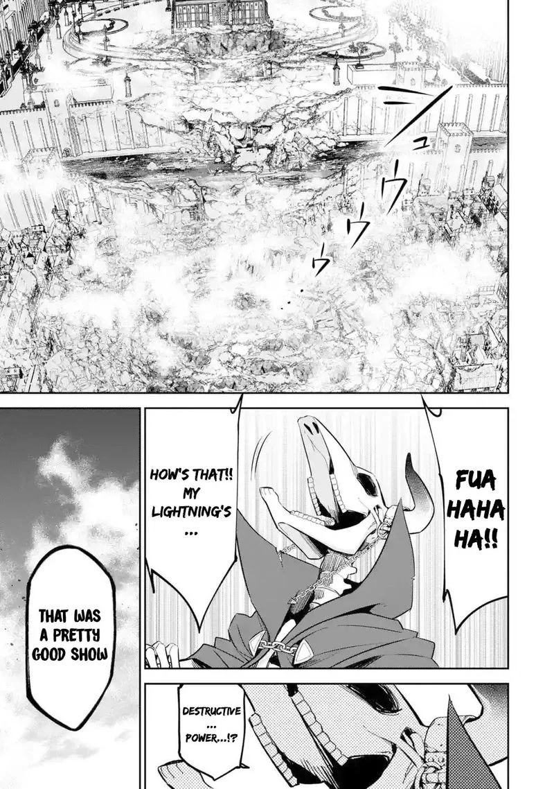 Shokei Sareta Kenja wa Lich ni Tensei Shite Shinryaku Sensou o Hajimeru Chapter 4 page 12