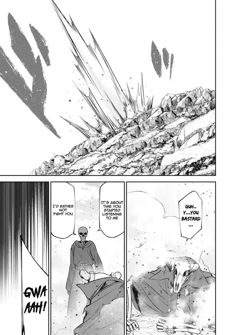 Shokei Sareta Kenja wa Lich ni Tensei Shite Shinryaku Sensou o Hajimeru Chapter 4 page 16