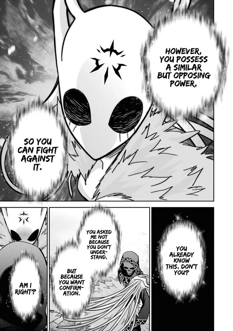 Shokei Sareta Kenja wa Lich ni Tensei Shite Shinryaku Sensou o Hajimeru Chapter 40 page 37
