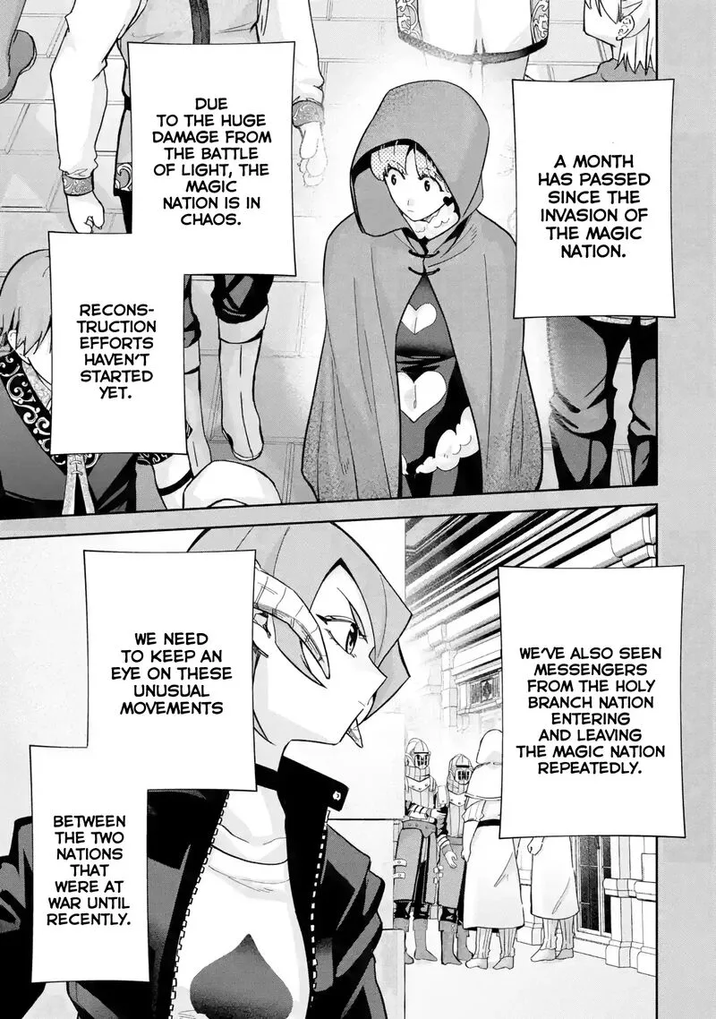 Shokei Sareta Kenja wa Lich ni Tensei Shite Shinryaku Sensou o Hajimeru Chapter 41 page 4