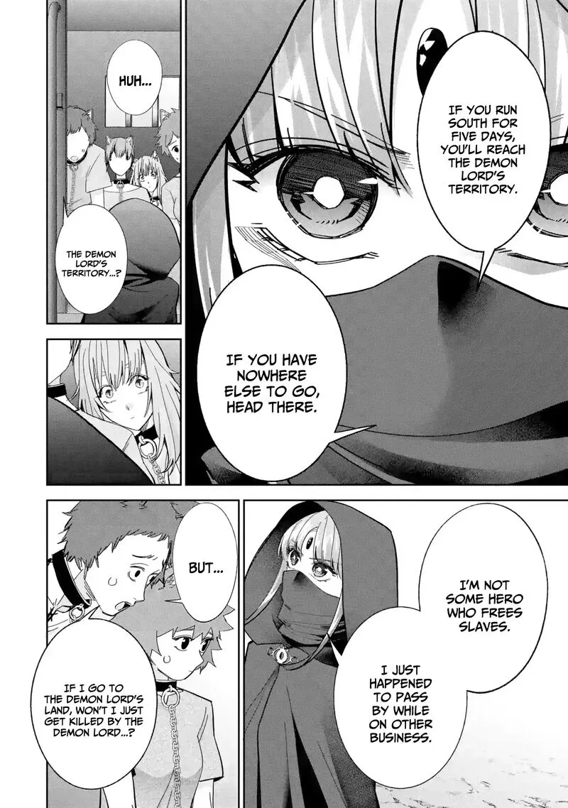 Shokei Sareta Kenja wa Lich ni Tensei Shite Shinryaku Sensou o Hajimeru Chapter 44 page 15