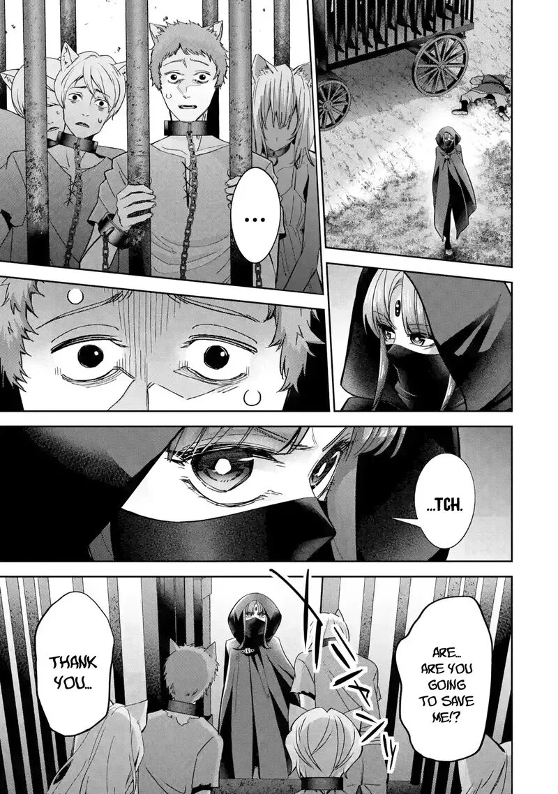 Shokei Sareta Kenja wa Lich ni Tensei Shite Shinryaku Sensou o Hajimeru Chapter 44 page 14