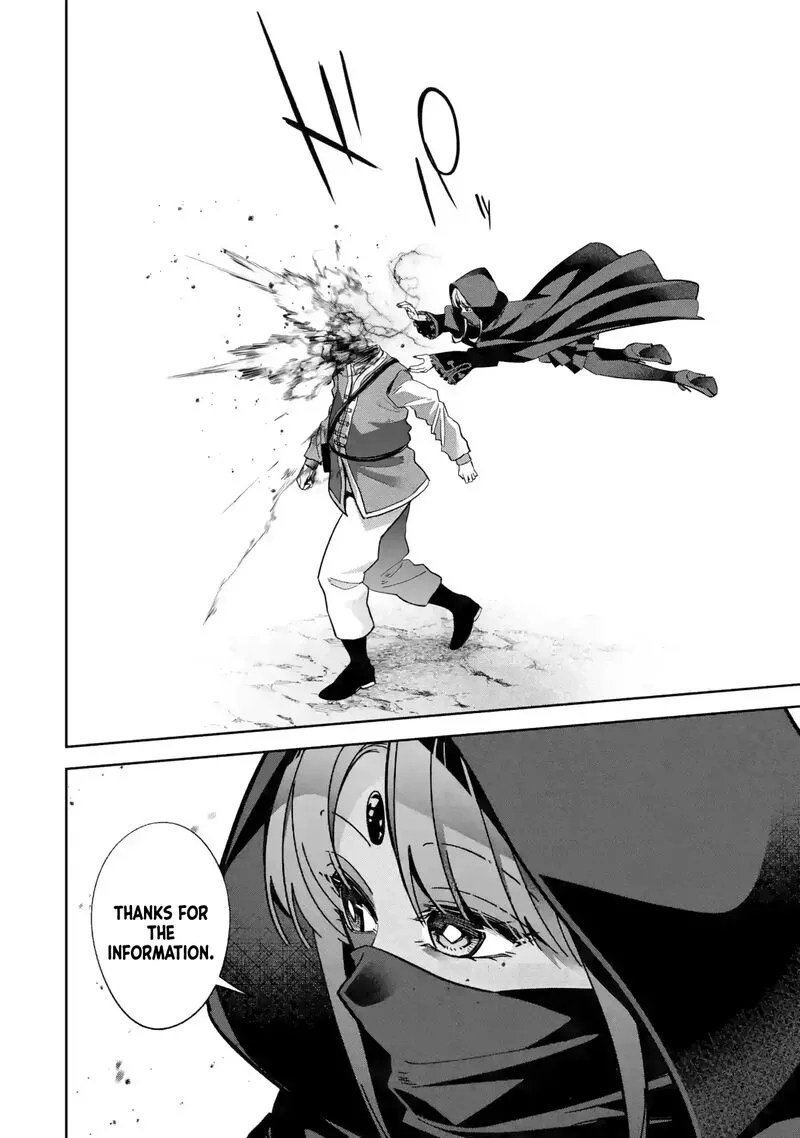 Shokei Sareta Kenja wa Lich ni Tensei Shite Shinryaku Sensou o Hajimeru Chapter 44 page 13
