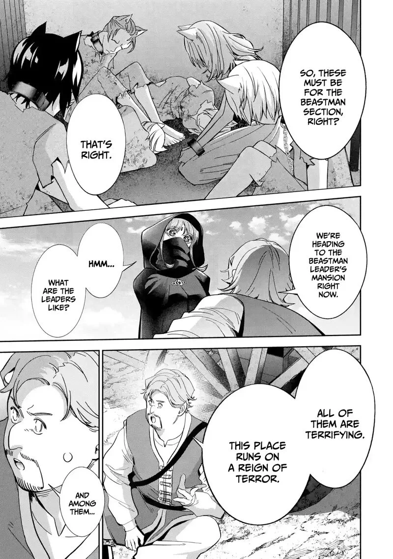 Shokei Sareta Kenja wa Lich ni Tensei Shite Shinryaku Sensou o Hajimeru Chapter 44 page 10