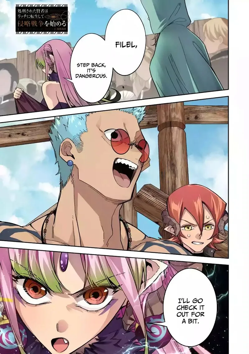 Shokei Sareta Kenja wa Lich ni Tensei Shite Shinryaku Sensou o Hajimeru Chapter 45 page 2