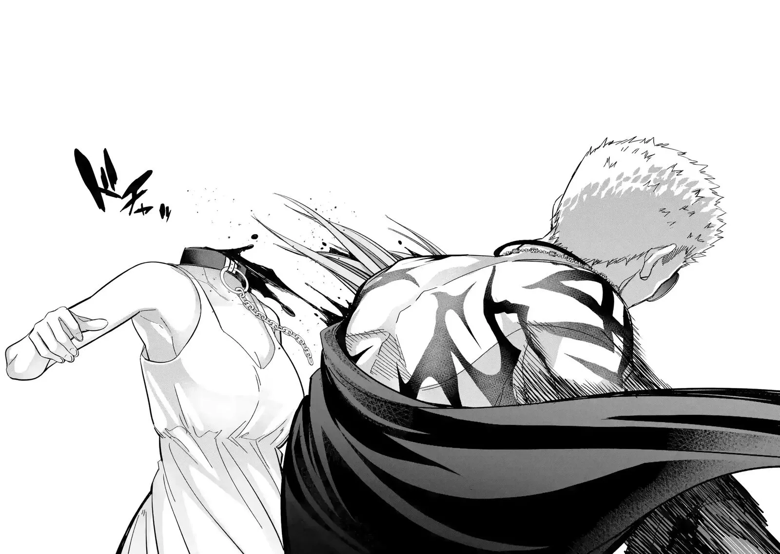 Shokei Sareta Kenja wa Lich ni Tensei Shite Shinryaku Sensou o Hajimeru Chapter 46 page 15