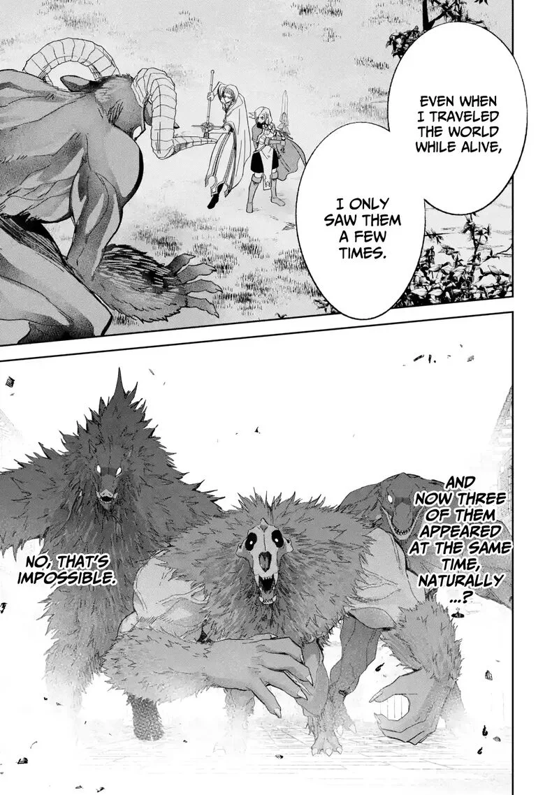 Shokei Sareta Kenja wa Lich ni Tensei Shite Shinryaku Sensou o Hajimeru Chapter 47 page 32