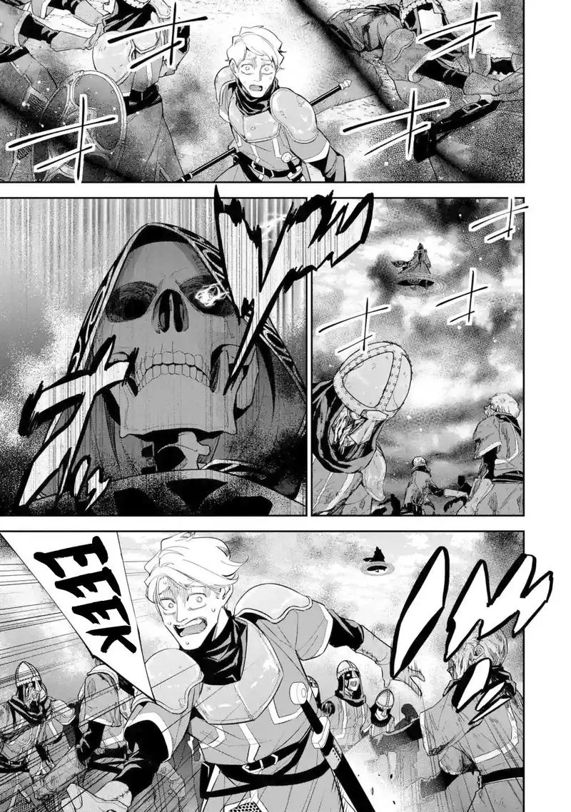 Shokei Sareta Kenja wa Lich ni Tensei Shite Shinryaku Sensou o Hajimeru Chapter 5 page 13