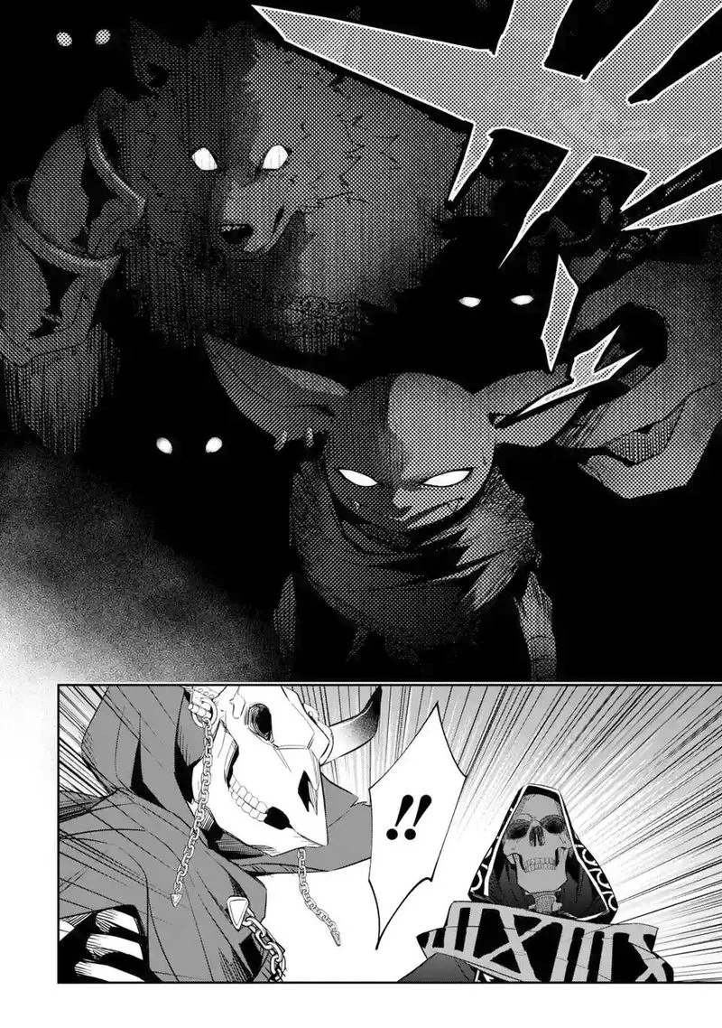 Shokei Sareta Kenja wa Lich ni Tensei Shite Shinryaku Sensou o Hajimeru Chapter 5 page 33