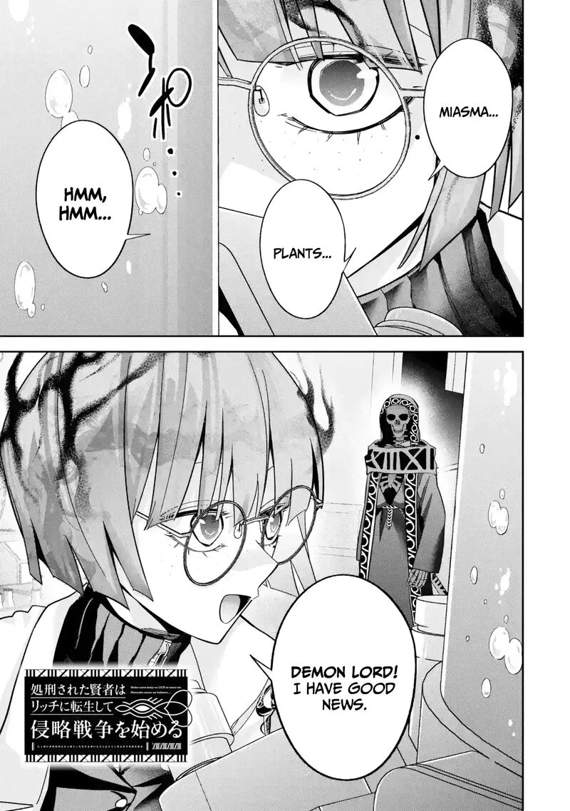 Shokei Sareta Kenja wa Lich ni Tensei Shite Shinryaku Sensou o Hajimeru Chapter 50 page 2