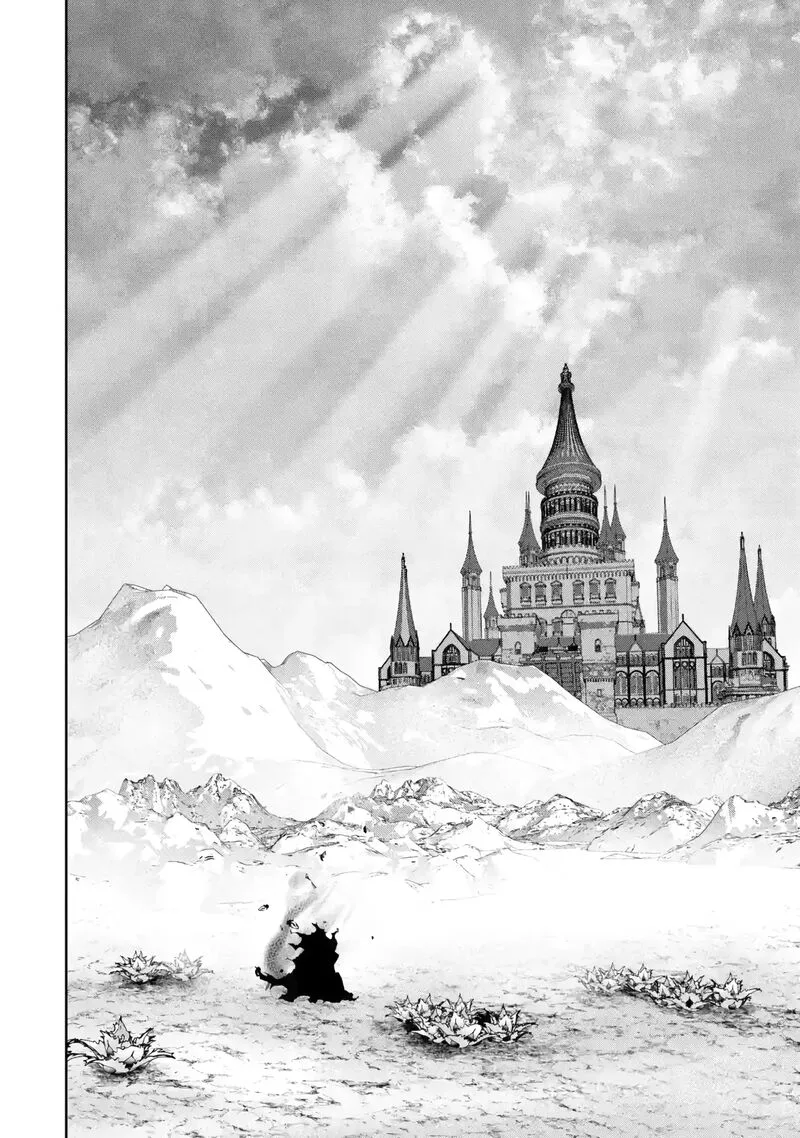 Shokei Sareta Kenja wa Lich ni Tensei Shite Shinryaku Sensou o Hajimeru Chapter 50 page 34