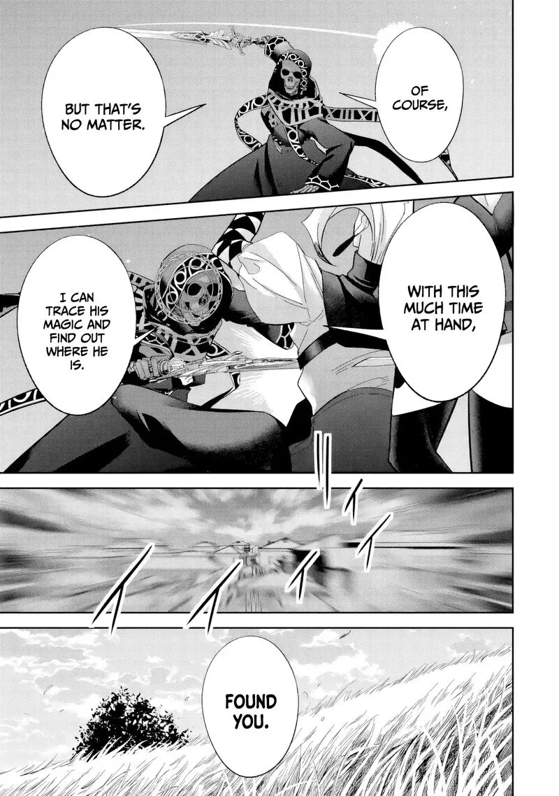 Shokei Sareta Kenja wa Lich ni Tensei Shite Shinryaku Sensou o Hajimeru Chapter 52 page 15