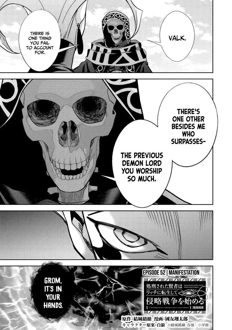 Shokei Sareta Kenja wa Lich ni Tensei Shite Shinryaku Sensou o Hajimeru Chapter 52 page 2