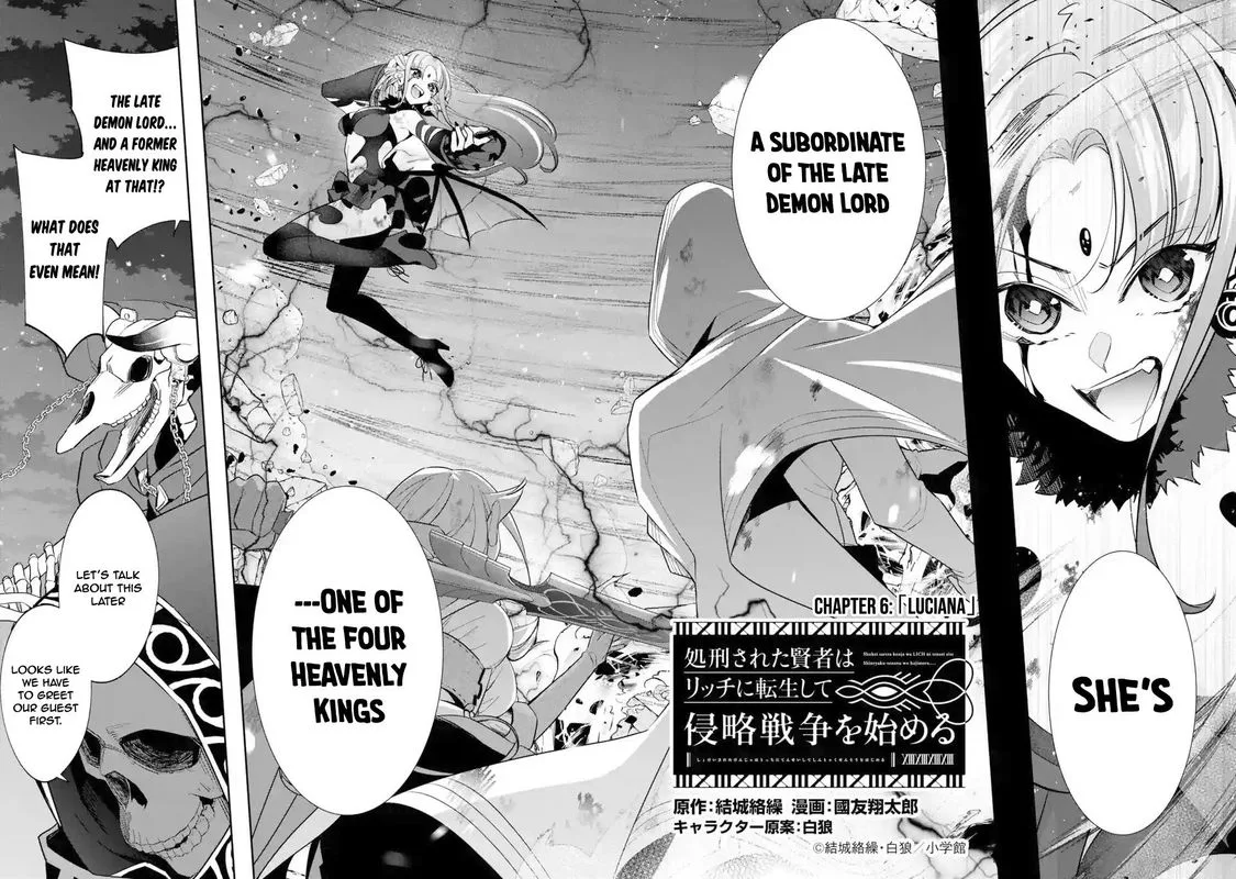 Shokei Sareta Kenja wa Lich ni Tensei Shite Shinryaku Sensou o Hajimeru Chapter 6 page 2